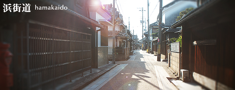 泉大津浜街道